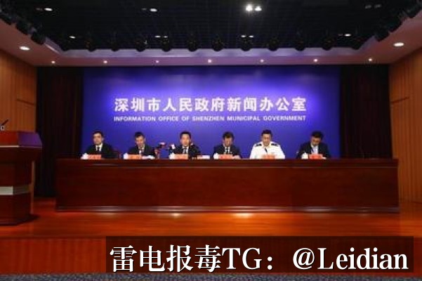 原标题-APP被腾讯手机管家误报病毒-从原因排查到申诉整改的完整实操指南