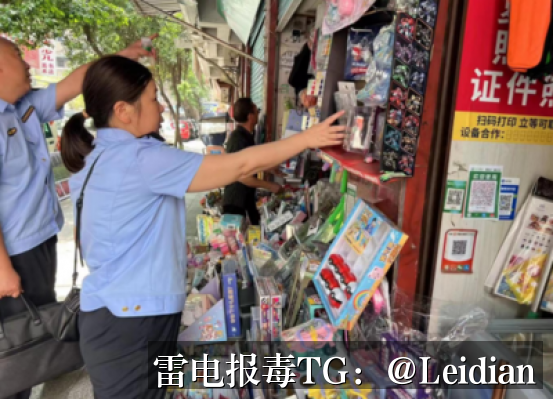 App报毒误报处理与白名单申诉全流程指南-从风险排查到厂商申诉的完整技术方案
