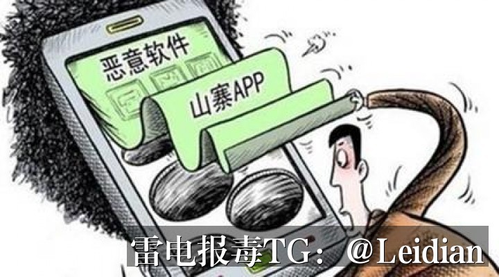 一加安装拦截申诉-从风险排查到误报申诉的完整技术指南