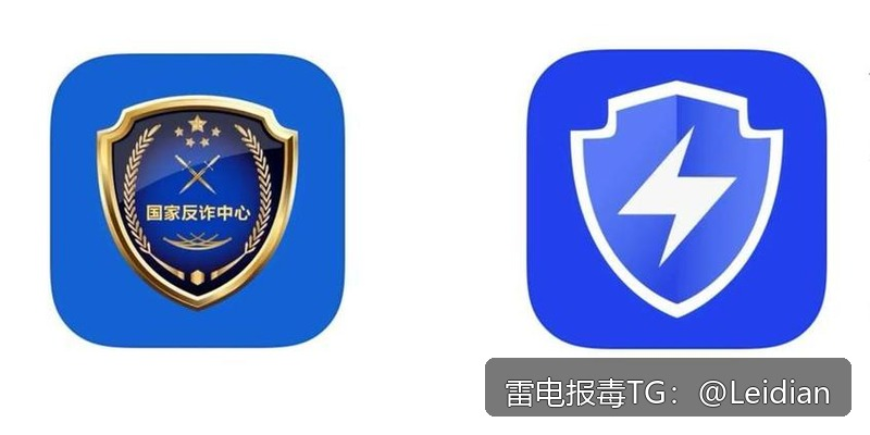 App病毒提示合规处理-从风险排查到误报申诉的完整技术指南