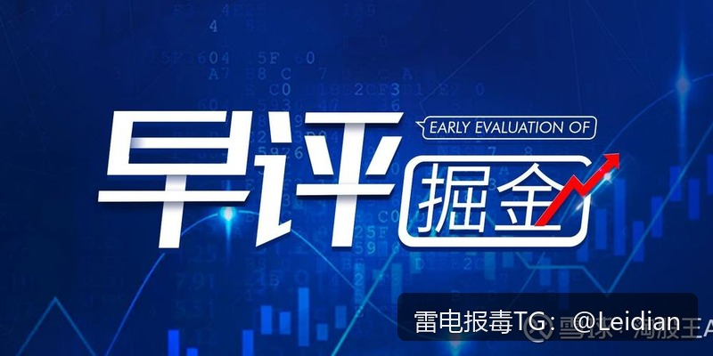 App报毒误报排查-从风险定位到整改申诉的完整方法体系