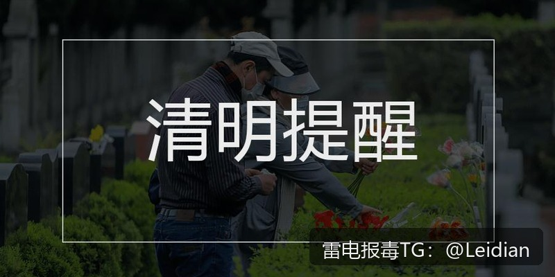 App加固后安装风险解决-从误报排查到合规整改的全流程技术指南