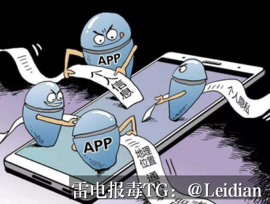 腾讯安全报毒解决-从风险排查到误报申诉的完整技术指南