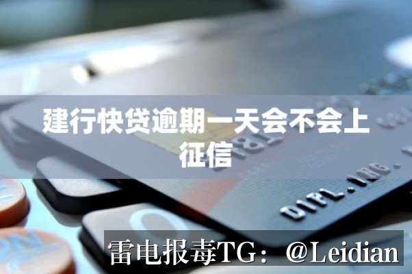 App提示高风险解决-从报毒误报排查到安全整改与申诉的完整指南