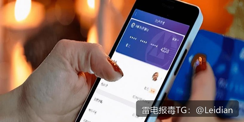 App加固后安装风险申诉-从误报排查到安全整改的完整处理方案
