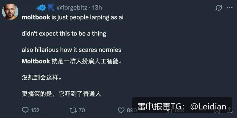 App病毒提示合规处理-从风险排查到误报申诉的完整技术指南