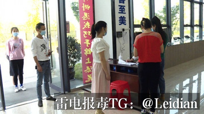 App报毒误报处理与白名单申诉全流程指南-从风险排查到厂商申诉的完整技术方案