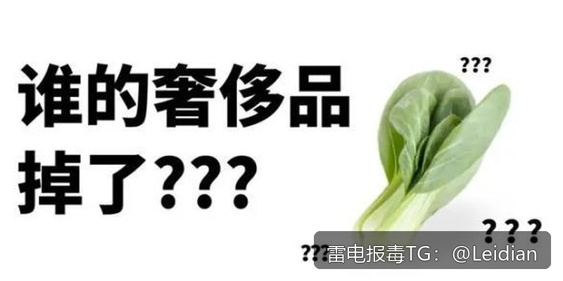 App报毒误报处理-从风险排查到加固整改的完整解决方案