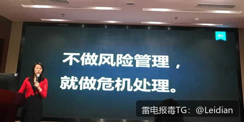 真我APP报毒申诉解除-从误报定位到安全整改的完整技术指南