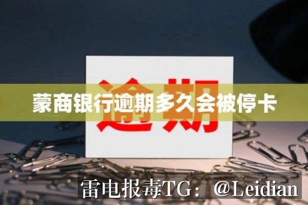 App报毒误报处理-从风险排查到加固整改的完整指南