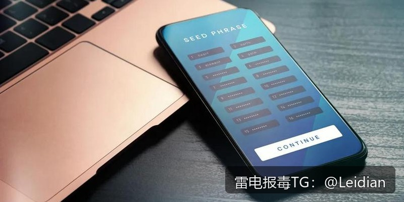 App报毒误报处理-从风险排查到加固整改的完整App白名单申诉申诉方法