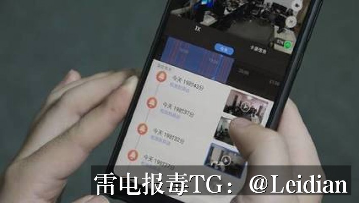 # App白名单申诉合规处理-从报毒误报排查到安全整改的全流程指南