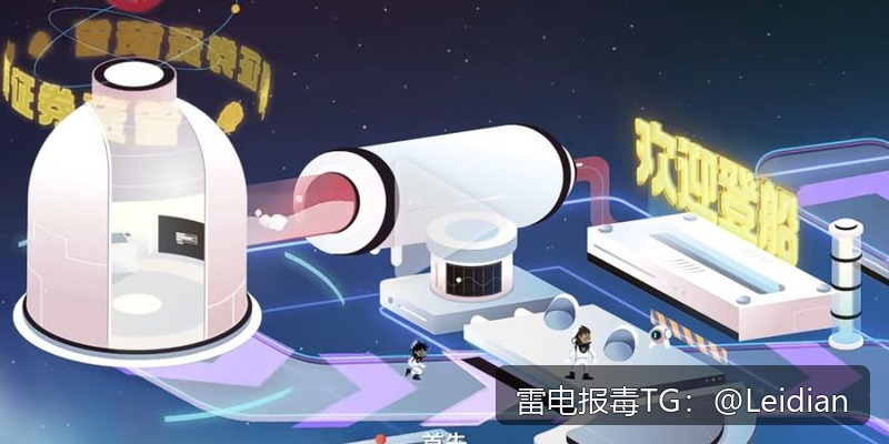 App无法安装清除-从风险排查到误报申诉的完整处理指南