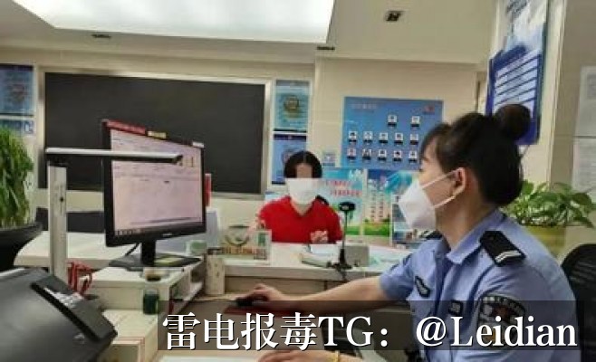 App报毒误报处理全攻略-从APK安全扫描报毒误报申诉到风险整改的完整实战指南