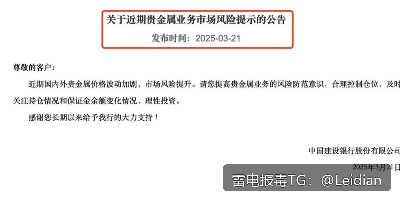 一加安装拦截处理-从风险排查到误报申诉的全流程技术指南