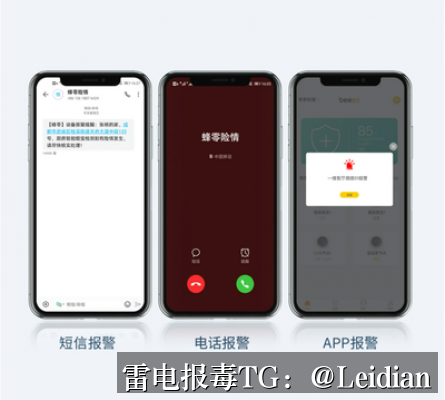 App报毒误报处理与申诉流程-从360手机卫士风险提示到安全整改的完整操作指南