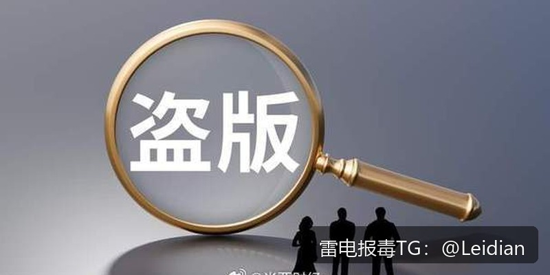原标题-荣耀安装拦截解除-从报毒误报排查到安全整改的完整实操指南