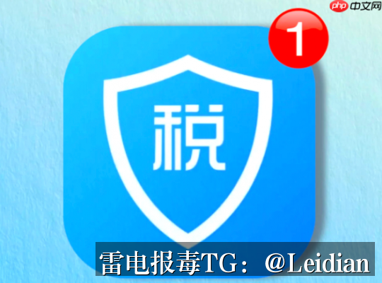 App安装失败整改-从报毒误报排查到安全合规的完整解决方案