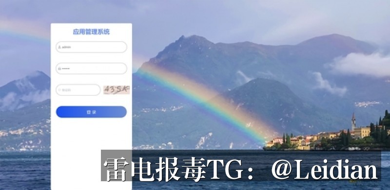 一加安装报毒解除-从风险排查到误报申诉的完整技术指南