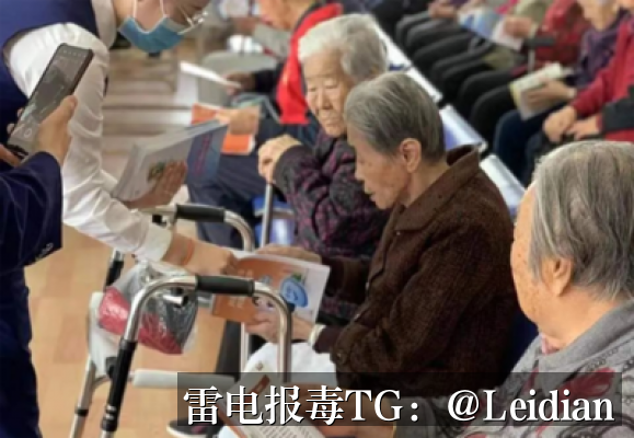 App报毒误报排查-从风险定位到整改申诉的完整方法体系