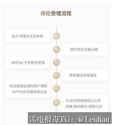 原标题-荣耀安装拦截解除-从报毒误报排查到安全整改的完整实操指南