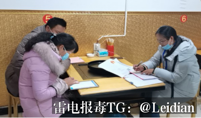 App加固后报毒误报处理-从风险排查到腾讯手机管家风险申诉解除的完整技术方案