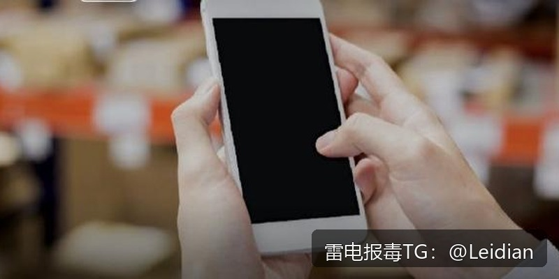 App加固后报毒误报处理-从风险排查到腾讯手机管家风险申诉解除的完整技术方案