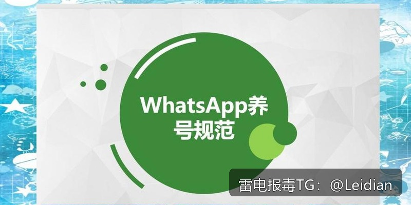 应用市场安全审核技术方案-从报毒误报排查到合规整改的完整指南