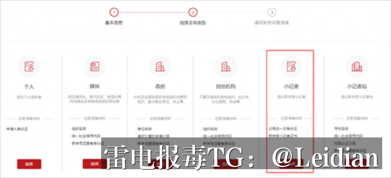 App报毒误报处理-从360手机卫士解除拦截到安全整改的完整技术方案