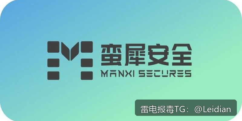 App报毒误报处理-从风险排查到加固整改的完整解决方案